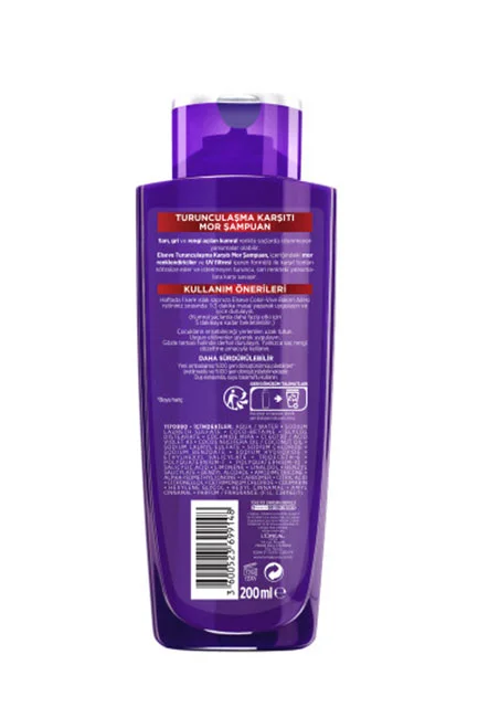 L'Oréal Paris Elseve Turunculaşma Karşıtı Mor Şampuan 200 ml - Thumbnail