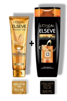Elseve - Elseve Mucizevi Yağ Saç Güzelleştirici Krem 150 Ml + Arginine Direnç X3 Saç Dökülme Karşıtı Şampuan 360 Ml