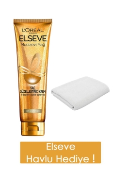 Elseve - Elseve Özel Havlu Hediyeli Mucizevi Yağ Saç Güzelleştirici Krem 150 ml - Her Saç Tipi