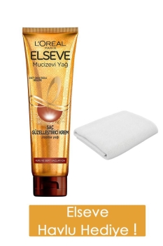 HELLO! JEJU - Elseve Özel Havlu Hediyeli Mucizevi Yağ Saç Güzelleştirici Krem 150 ml - Kuru ve Sert Saçlar