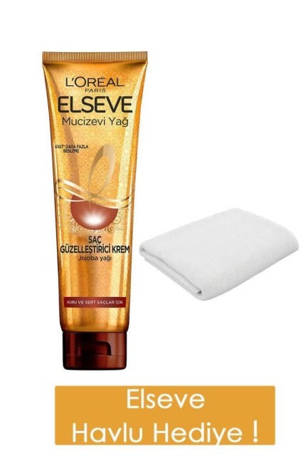 Elseve Özel Havlu Hediyeli Mucizevi Yağ Saç Güzelleştirici Krem 150 ml - Kuru ve Sert Saçlar
