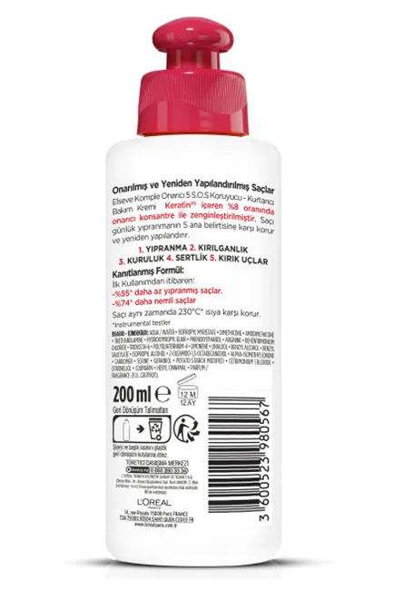 L'Oréal Paris Elseve Komple Onarıcı 5 S.O.S Koruyucu Kurtarıcı Bakım Kremi 200 ml
