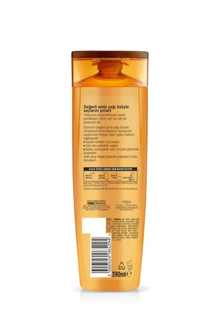 L'Oréal Paris Elseve Mucizevi Yağ Besleyici Bakım Şampuanı 390 ml - Thumbnail