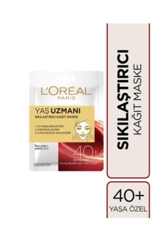 L'Oréal Paris - L'Oreal Paris Yaş Uzmanı Sıkılaştırıcı Kağıt Yüz Maske 40+