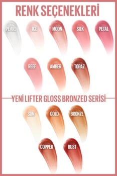 Maybelline New York Lifter Gloss Nemlendirici Dudak Parlatıcısı - 016 RUST - Thumbnail